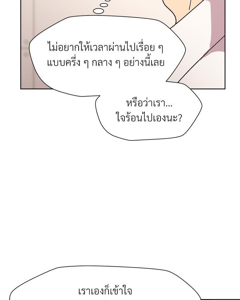 Doujin-Lc- อ่าน โดจิน มังฮวา เกาหลี ญี่ปุ่น จีน แปลไทย Playing a game ตอนที่ 1 2 3 4 5 6 7 8 9 10 11 12 13 14 ฟรี ไม่มีโฆษณา อ่าน โดจิน Manhwa เกาหลี ญี่ปุ่น จีน เรามีครบ คัดมาให้เน้นๆ โดจิน 18+ รับประกันความฟินโดย  Doujin Lc