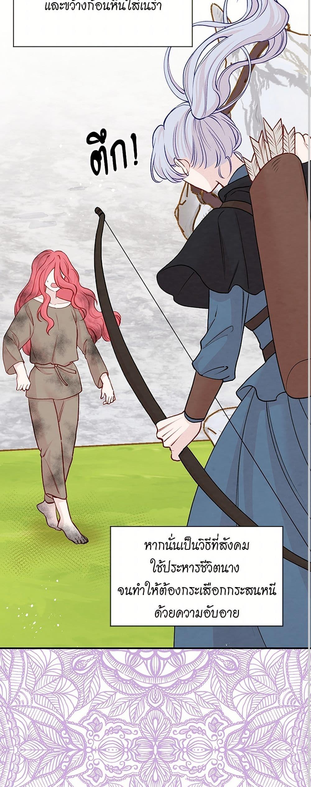 Manga-lc-com อ่านมังงะ อ่านการ์ตูน ออนไลน์ ฟรี Iris – The Lady and Her Smartphone ตอนที่ 1 2 3 4 5 6 7 8 9 10 11 12 13 14 ฟรี ไม่มีโฆษณา Manga-lc - อ่าน มังงะ อ่าน การ์ตูน ออนไลน์ อ่านมังงะ ฟรี