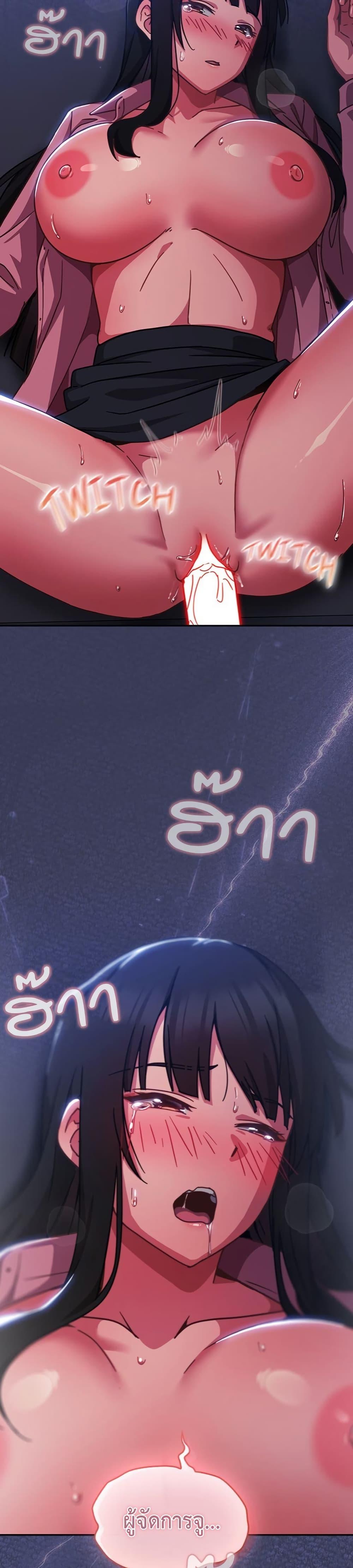Doujin-Lc- อ่าน โดจิน มังฮวา เกาหลี ญี่ปุ่น จีน แปลไทย Let’s Play Hooky ตอนที่ 1 2 3 4 5 6 7 8 9 10 11 12 13 14 ฟรี ไม่มีโฆษณา อ่าน โดจิน Manhwa เกาหลี ญี่ปุ่น จีน เรามีครบ คัดมาให้เน้นๆ โดจิน 18+ รับประกันความฟินโดย  Doujin Lc