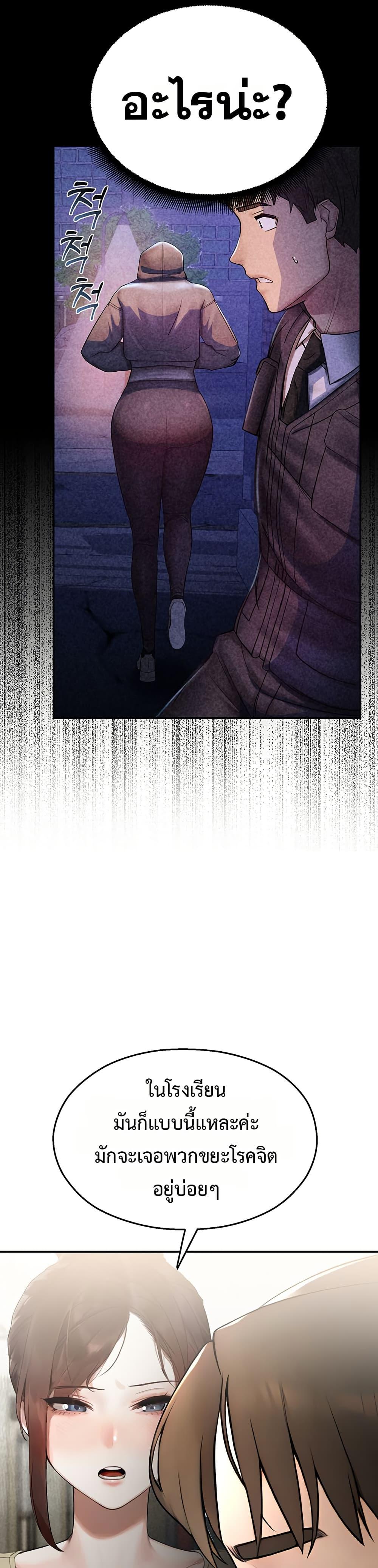 Doujin-Lc- อ่าน โดจิน มังฮวา เกาหลี ญี่ปุ่น จีน แปลไทย CCTV ตอนที่ 1 2 3 4 5 6 7 8 9 10 11 12 13 14 ฟรี ไม่มีโฆษณา อ่าน โดจิน Manhwa เกาหลี ญี่ปุ่น จีน เรามีครบ คัดมาให้เน้นๆ โดจิน 18+ รับประกันความฟินโดย  Doujin Lc