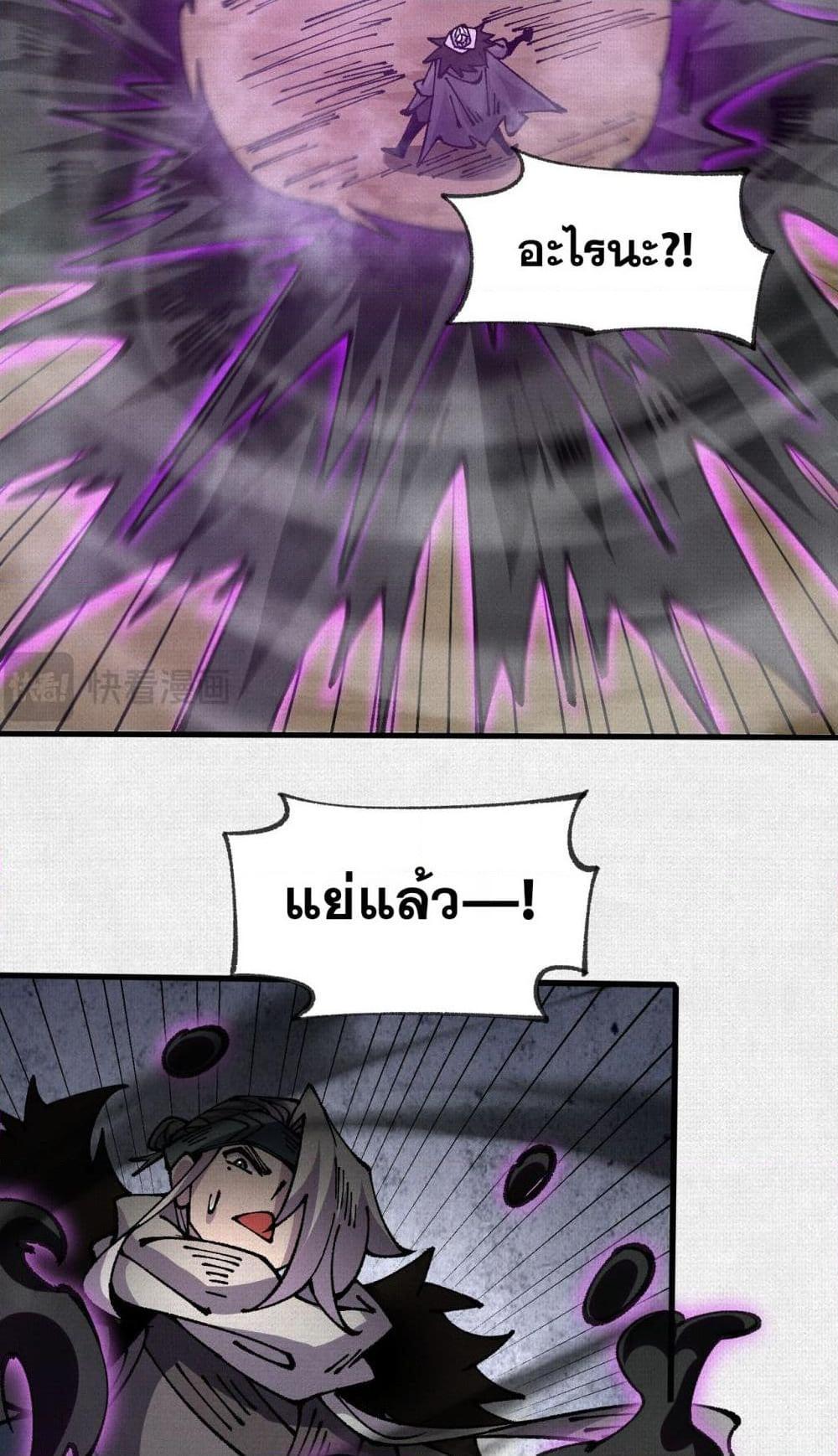 Manga-lc-com อ่านมังงะ อ่านการ์ตูน ออนไลน์ ฟรี Soul of Chi You ตอนที่ 1 2 3 4 5 6 7 8 9 10 11 12 13 14 ฟรี ไม่มีโฆษณา Manga-lc - อ่าน มังงะ อ่าน การ์ตูน ออนไลน์ อ่านมังงะ ฟรี