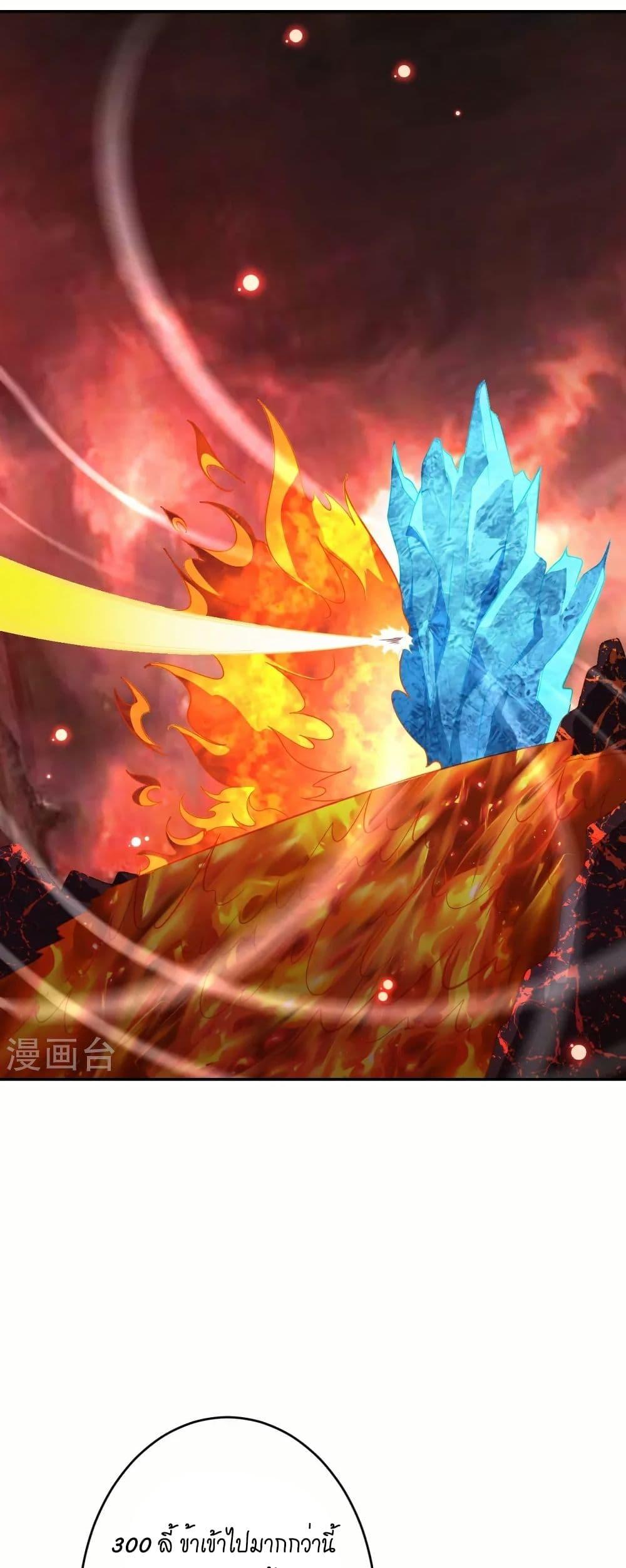 Manga-lc-com อ่านมังงะ อ่านการ์ตูน ออนไลน์ ฟรี Against the Gods อสูรพลิกฟ้า ตอนที่ 1 2 3 4 5 6 7 8 9 10 11 12 13 14 ฟรี ไม่มีโฆษณา Manga-lc - อ่าน มังงะ อ่าน การ์ตูน ออนไลน์ อ่านมังงะ ฟรี