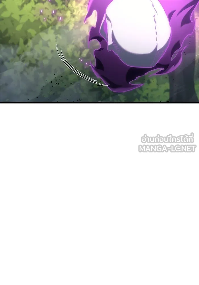 โกดังลับหลังโลกแตก ตอนที่ 23 รูปที่ 15