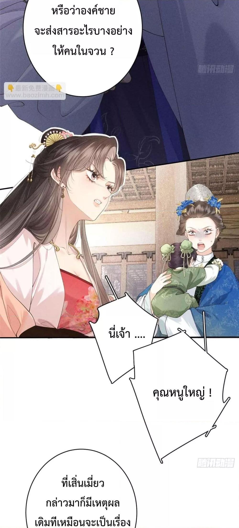 Manga-lc-com อ่านมังงะ อ่านการ์ตูน ออนไลน์ ฟรี RebornasaBru ตอนที่ 1 2 3 4 5 6 7 8 9 10 11 12 13 14 ฟรี ไม่มีโฆษณา Manga-lc - อ่าน มังงะ อ่าน การ์ตูน ออนไลน์ อ่านมังงะ ฟรี