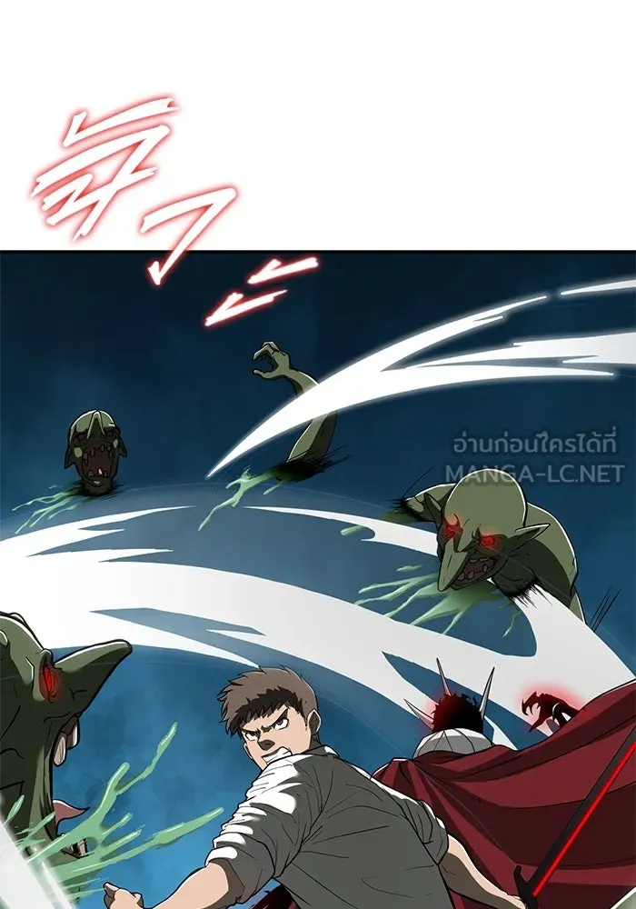 การกลับมาของทรราชวันสิ้นโลก ตอนที่ 5 รูปที่ 138
