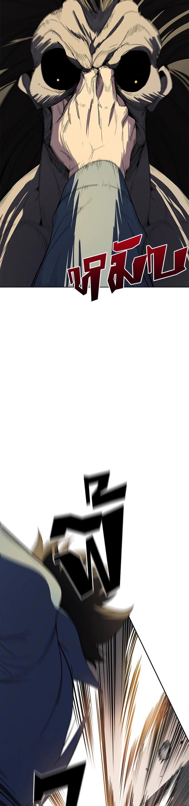 Manga-lc-com อ่านมังงะ อ่านการ์ตูน ออนไลน์ ฟรี The Descent of the Demonic Master ตอนที่ 1 2 3 4 5 6 7 8 9 10 11 12 13 14 ฟรี ไม่มีโฆษณา Manga-lc - อ่าน มังงะ อ่าน การ์ตูน ออนไลน์ อ่านมังงะ ฟรี