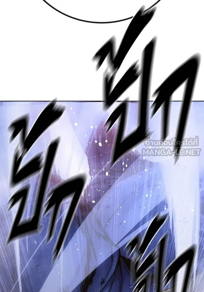 เยาวชนคนคุก ตอนที่ 16 รูปที่ 51