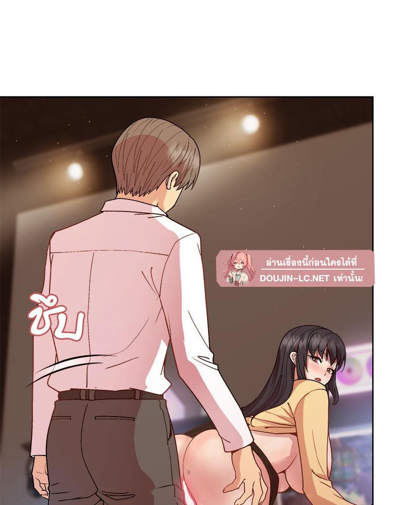 Doujin-Lc- อ่าน โดจิน มังฮวา เกาหลี ญี่ปุ่น จีน แปลไทย A Game With My Boss ตอนที่ 1 2 3 4 5 6 7 8 9 10 11 12 13 14 ฟรี ไม่มีโฆษณา อ่าน โดจิน Manhwa เกาหลี ญี่ปุ่น จีน เรามีครบ คัดมาให้เน้นๆ โดจิน 18+ รับประกันความฟินโดย  Doujin Lc