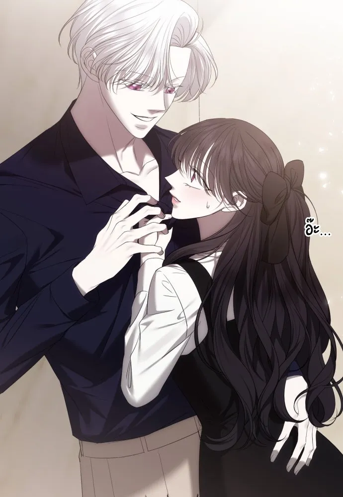 วิธีหนีตายจากนิยายโรคจิต ตอนที่ 51 รูปที่ 4