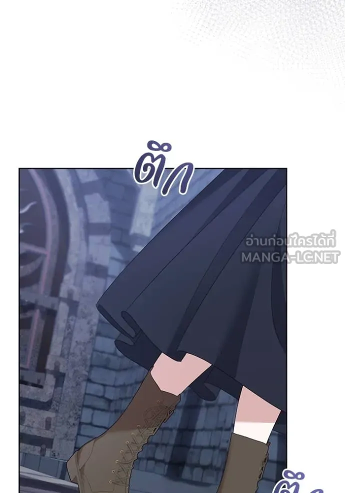 ชีวิตใหม่ในตระกูล ตอนที่ 78 รูปที่ 89