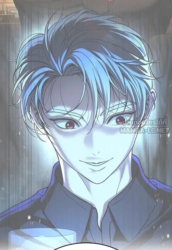 คูเซรา ตอนที่ 45 รูปที่ 222