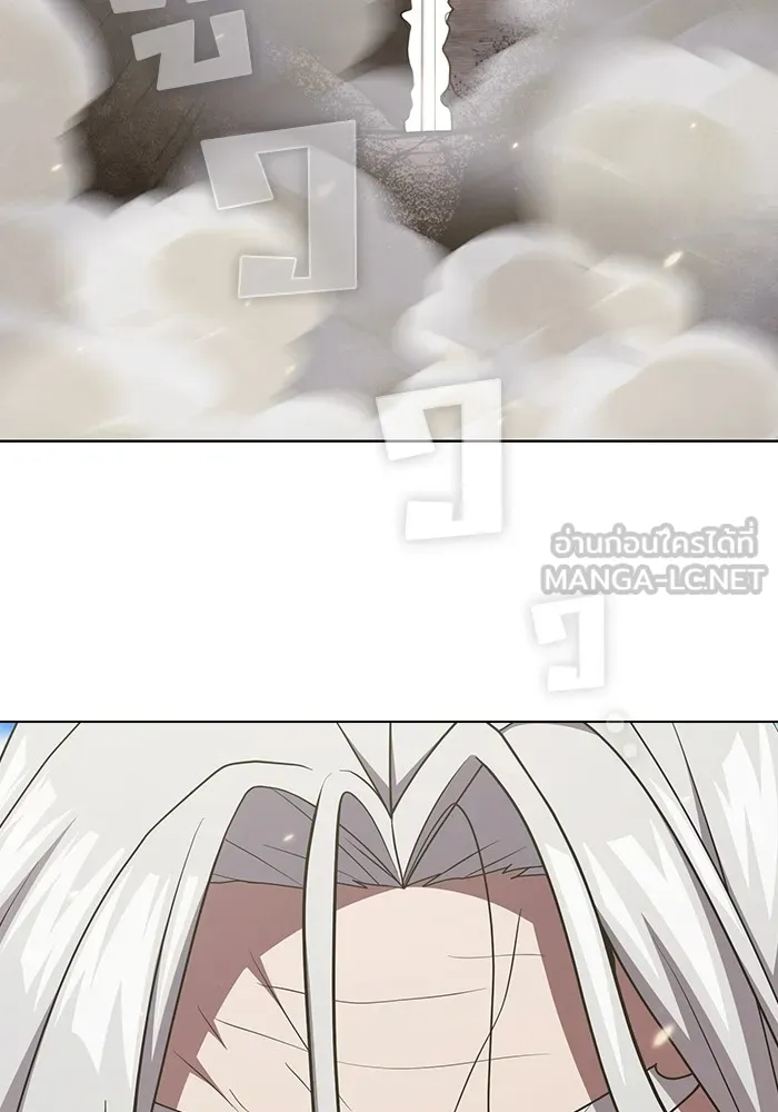 ผู้เล่นขั้นเทพแห่งหอคอยฝึกสอน ตอนที่ 186 รูปที่ 9