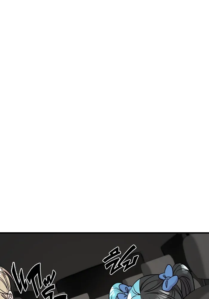 วายร้ายก็อยากมีรัก ตอนที่ 53 รูปที่ 35