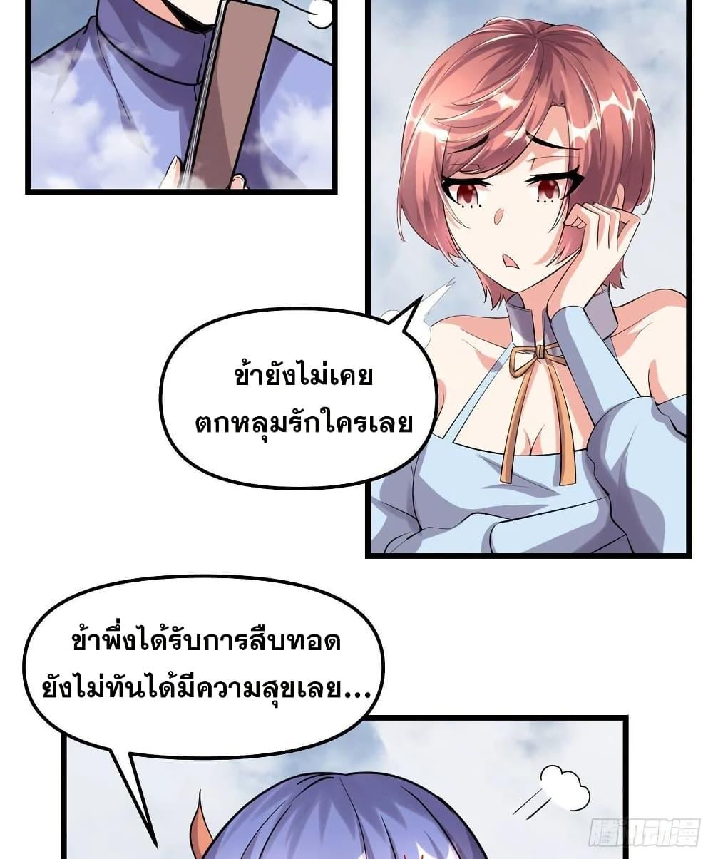 Manga-lc-com อ่านมังงะ อ่านการ์ตูน ออนไลน์ ฟรี God of War System ตอนที่ 1 2 3 4 5 6 7 8 9 10 11 12 13 14 ฟรี ไม่มีโฆษณา Manga-lc - อ่าน มังงะ อ่าน การ์ตูน ออนไลน์ อ่านมังงะ ฟรี