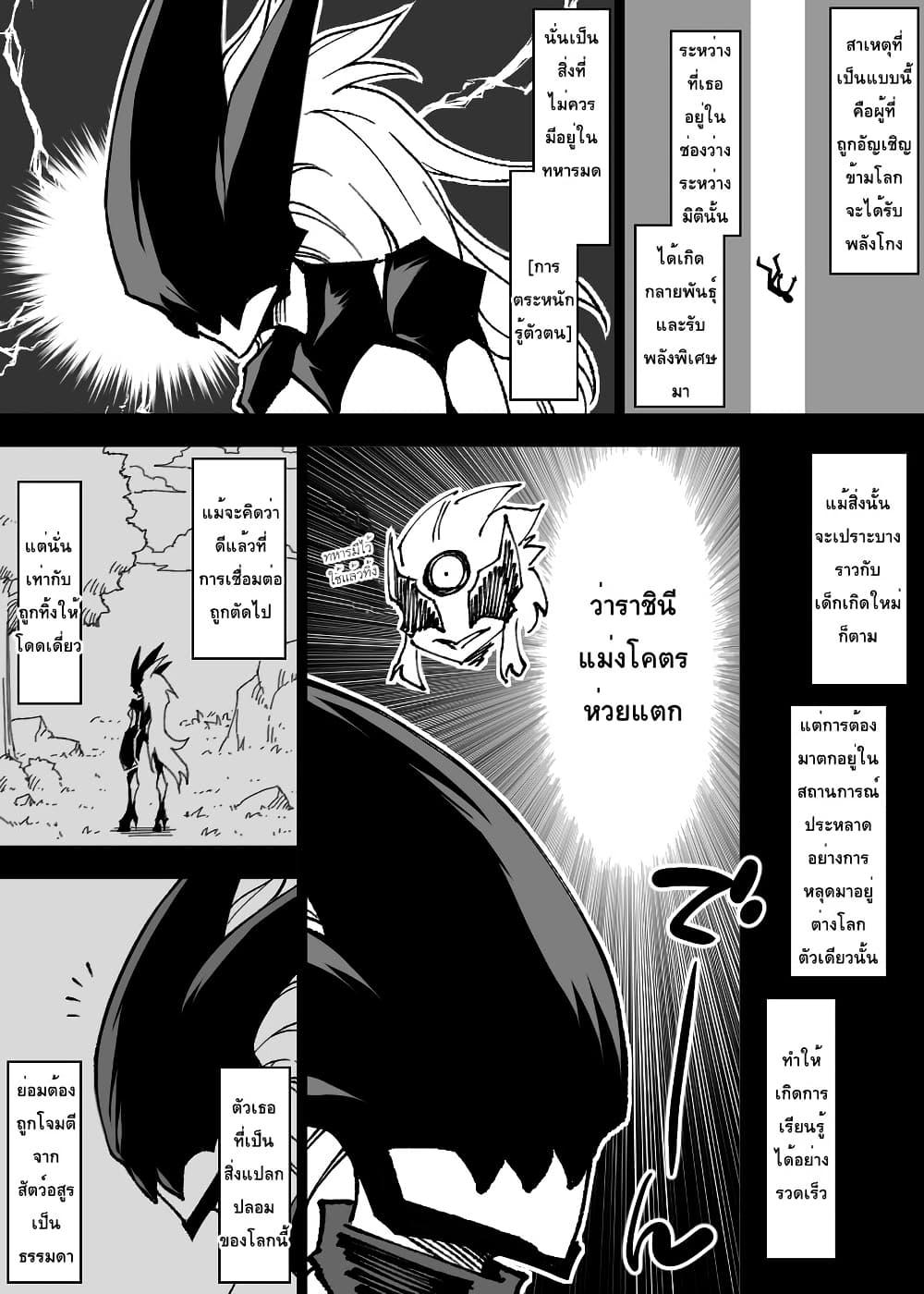 Manga-lc-com อ่านมังงะ อ่านการ์ตูน ออนไลน์ ฟรี Ii Orc no Hi ตอนที่ 1 2 3 4 5 6 7 8 9 10 11 12 13 14 ฟรี ไม่มีโฆษณา Manga-lc - อ่าน มังงะ อ่าน การ์ตูน ออนไลน์ อ่านมังงะ ฟรี