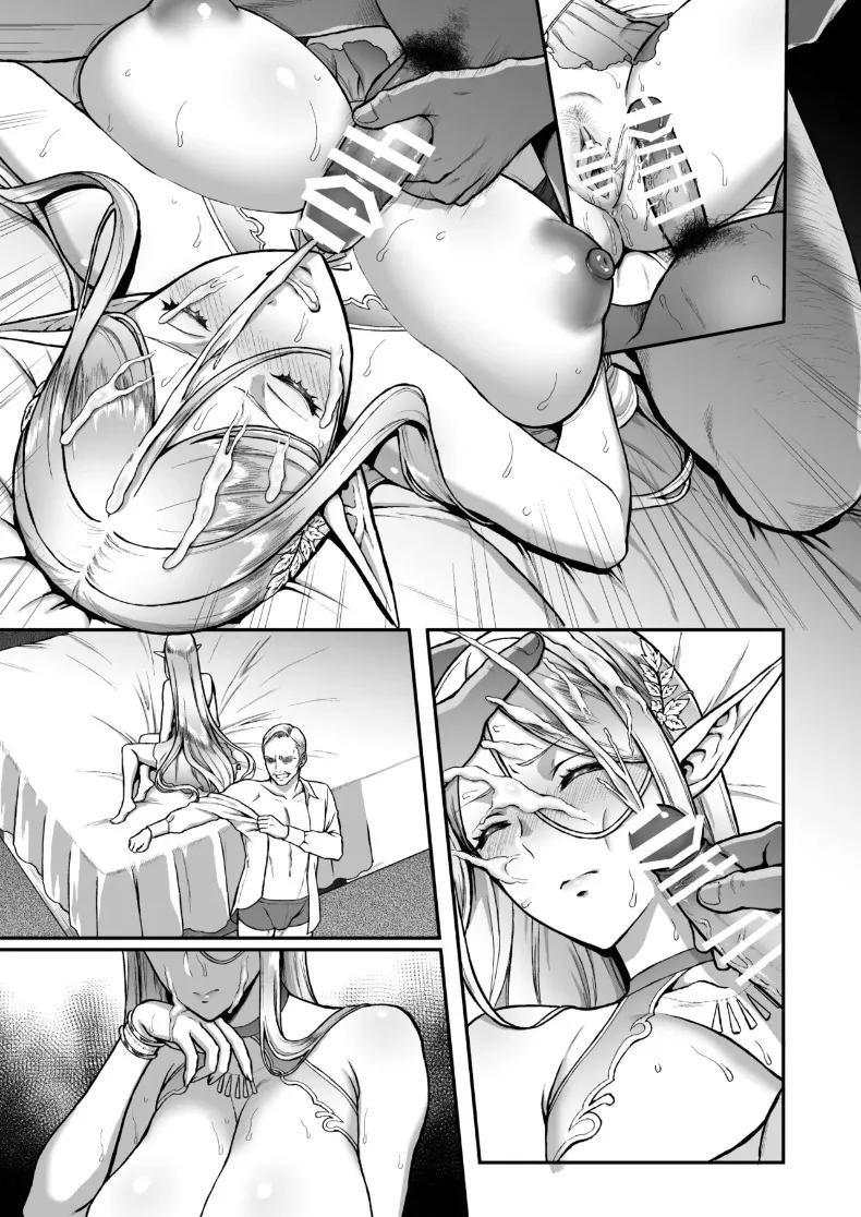Doujin-Lc- อ่าน โดจิน มังฮวา เกาหลี ญี่ปุ่น จีน แปลไทย คอลเลคชั่นเอลฟ์สาว (Usagi Nagomu) ตอนที่ 1 2 3 4 5 6 7 8 9 10 11 12 13 14 ฟรี ไม่มีโฆษณา อ่าน โดจิน Manhwa เกาหลี ญี่ปุ่น จีน เรามีครบ คัดมาให้เน้นๆ โดจิน 18+ รับประกันความฟินโดย  Doujin Lc