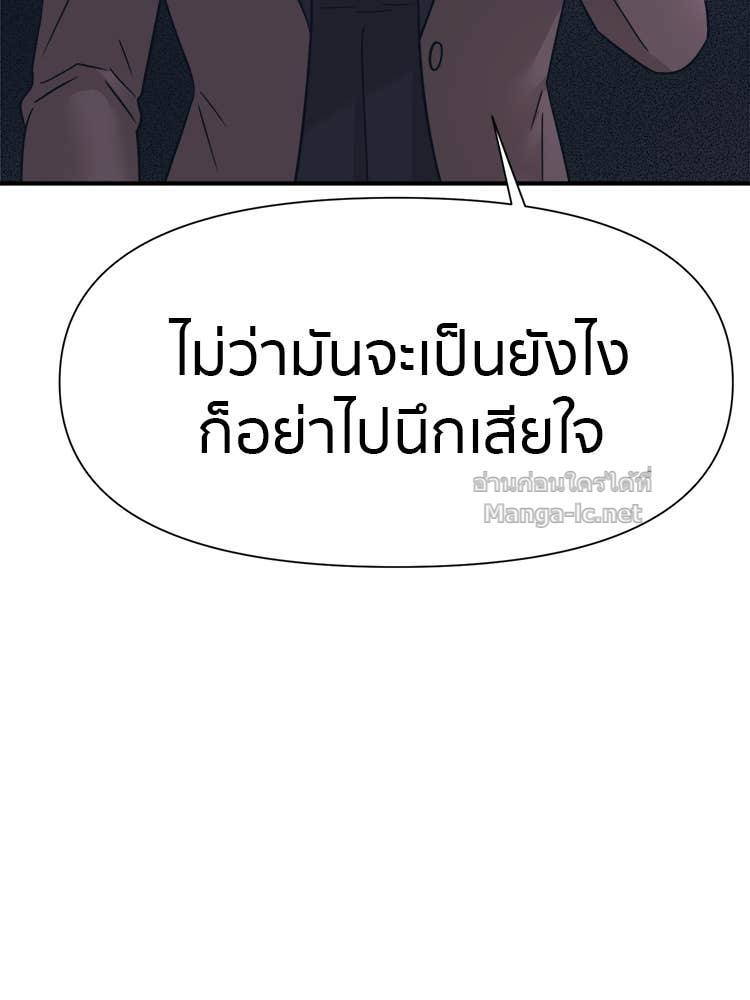 Doujin-Lc- อ่าน โดจิน มังฮวา เกาหลี ญี่ปุ่น จีน แปลไทย โคตรแกร่ง ตอนที่ 1 2 3 4 5 6 7 8 9 10 11 12 13 14 ฟรี ไม่มีโฆษณา อ่าน โดจิน Manhwa เกาหลี ญี่ปุ่น จีน เรามีครบ คัดมาให้เน้นๆ โดจิน 18+ รับประกันความฟินโดย Doujin Lc