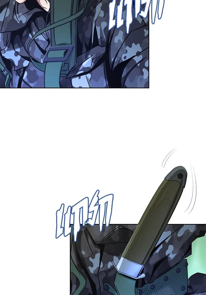 เพลเยอร์นักกินเหล็ก ตอนที่ 1 รูปที่ 148