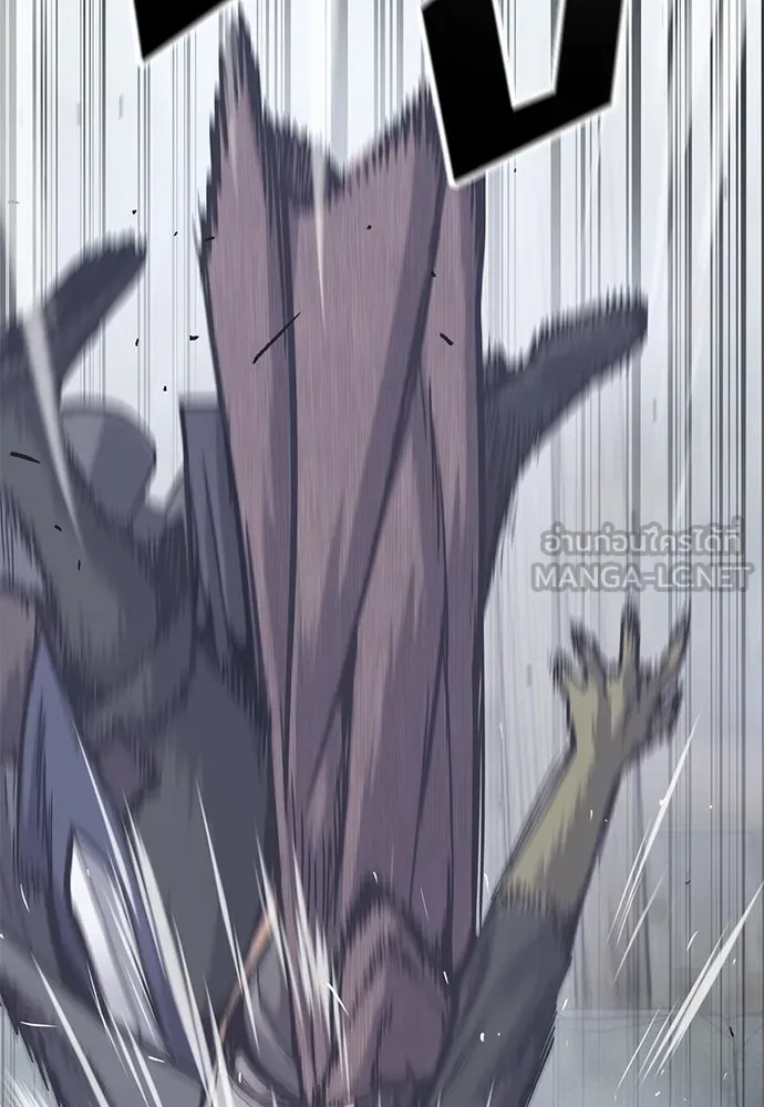 อัศวินวันเดียว ตอนที่ 35 รูปที่ 99