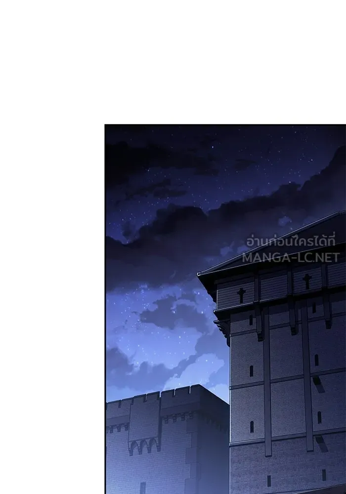 ลูกชายคนเล็กของดยุกคือมือสังหาร ตอนที่ 121 รูปที่ 90