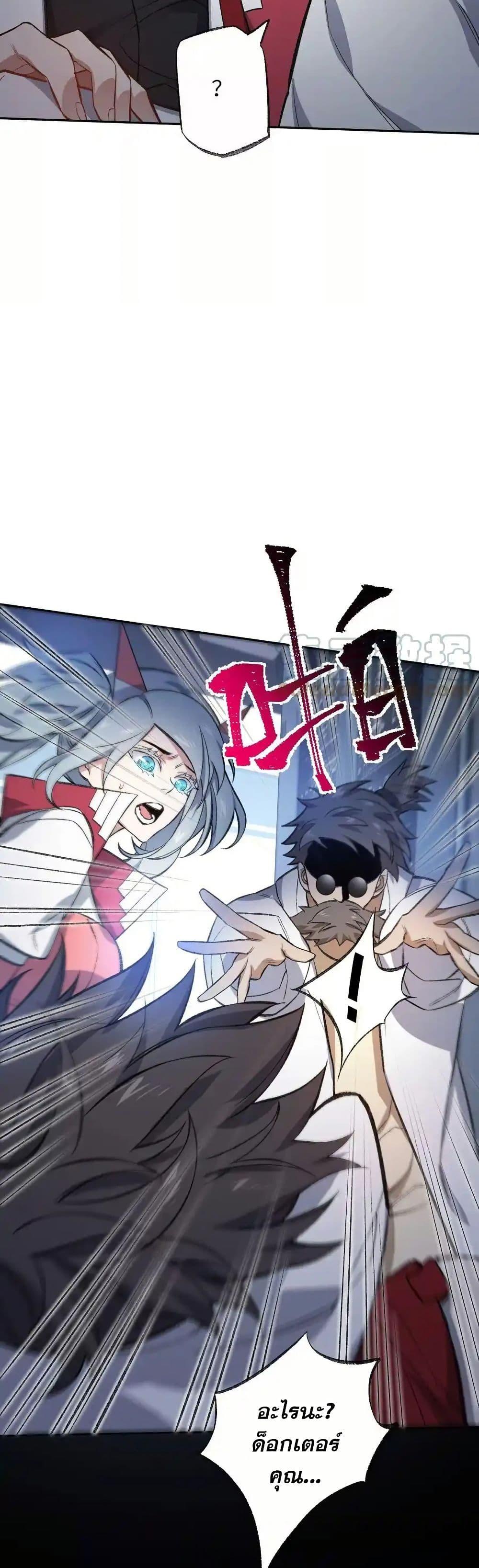 Manga-lc-com อ่านมังงะ อ่านการ์ตูน ออนไลน์ ฟรี An Hai Ji Yuan ตอนที่ 1 2 3 4 5 6 7 8 9 10 11 12 13 14 ฟรี ไม่มีโฆษณา Manga-lc - อ่าน มังงะ อ่าน การ์ตูน ออนไลน์ อ่านมังงะ ฟรี