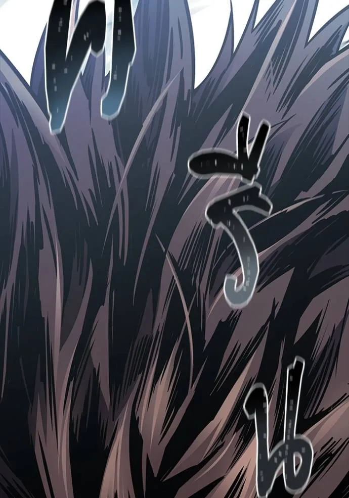 ทาวเวอร์ออฟก๊อด หอคอ ตอนที่ 633 รูปที่ 77