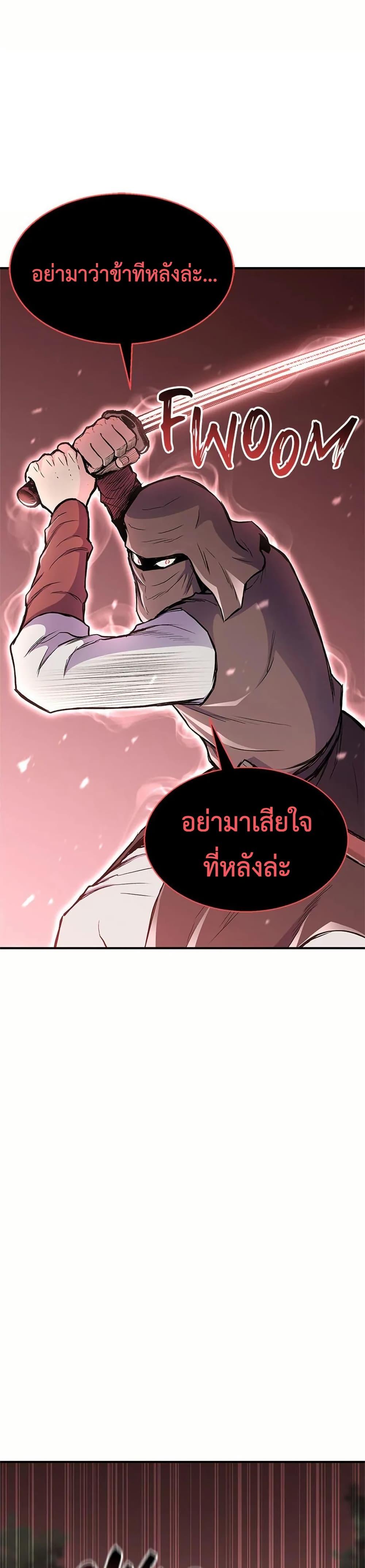 Manga-lc-com อ่านมังงะ อ่านการ์ตูน ออนไลน์ ฟรี Master of the Martial Arts Library ตอนที่ 1 2 3 4 5 6 7 8 9 10 11 12 13 14 ฟรี ไม่มีโฆษณา Manga-lc - อ่าน มังงะ อ่าน การ์ตูน ออนไลน์ อ่านมังงะ ฟรี