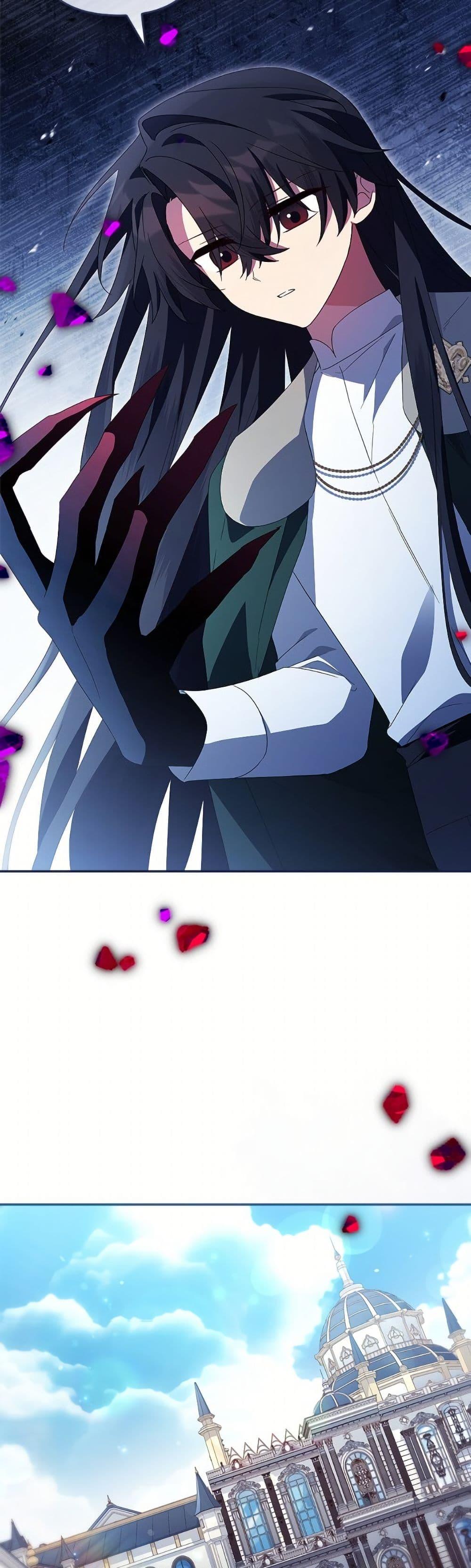 Manga-lc-com อ่านมังงะ อ่านการ์ตูน ออนไลน์ ฟรี The Youngest Daughter of the Villainous Duke ตอนที่ 1 2 3 4 5 6 7 8 9 10 11 12 13 14 ฟรี ไม่มีโฆษณา Manga-lc - อ่าน มังงะ อ่าน การ์ตูน ออนไลน์ อ่านมังงะ ฟรี