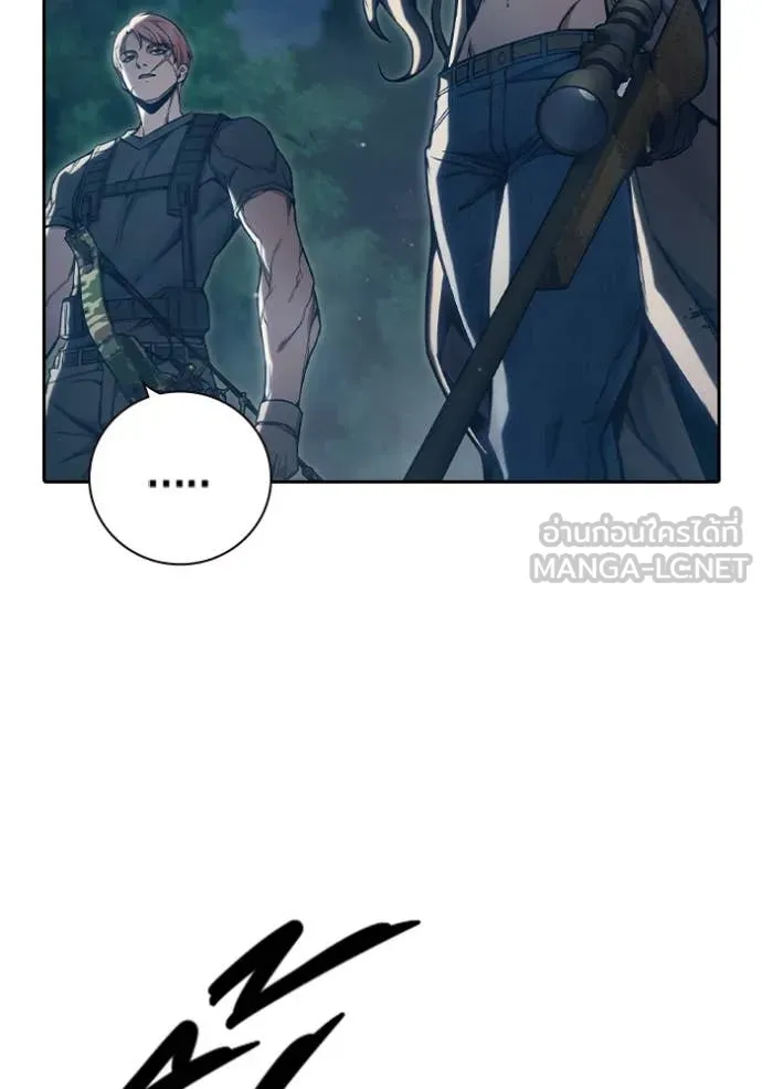 เยาวชนคนคุก ตอนที่ 57 รูปที่ 29