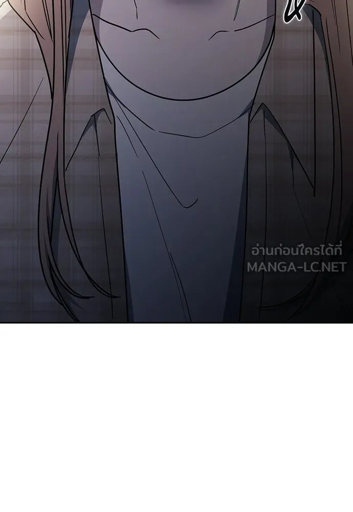 รักแล้วห้ามเลิก ตอนที่ 53 รูปที่ 153