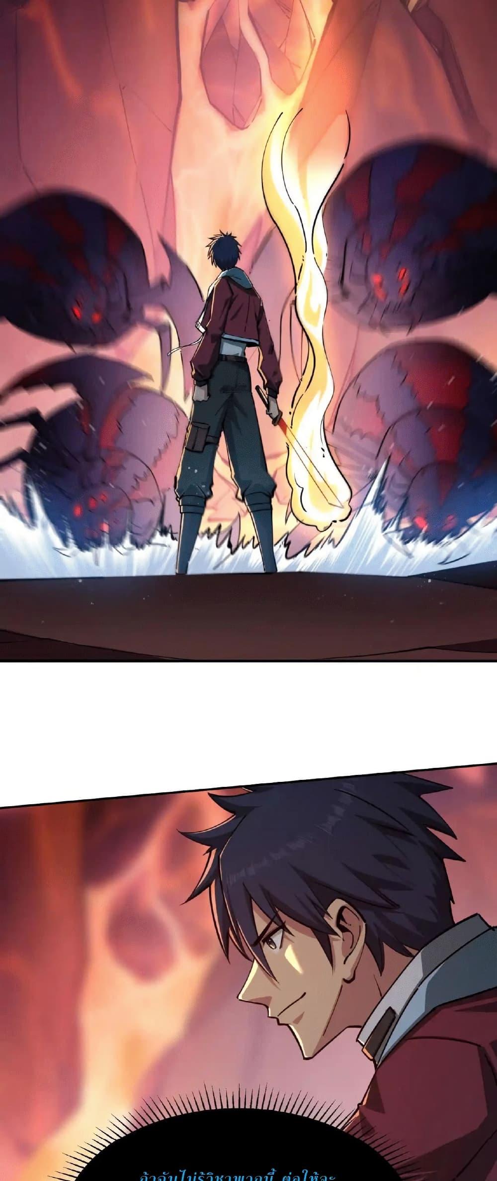 Manga-lc-com อ่านมังงะ อ่านการ์ตูน ออนไลน์ ฟรี All People Scramble for the Tower, I Cleared 999 Floors in Advance ตอนที่ 1 2 3 4 5 6 7 8 9 10 11 12 13 14 ฟรี ไม่มีโฆษณา Manga-lc - อ่าน มังงะ อ่าน การ์ตูน ออนไลน์ อ่านมังงะ ฟรี