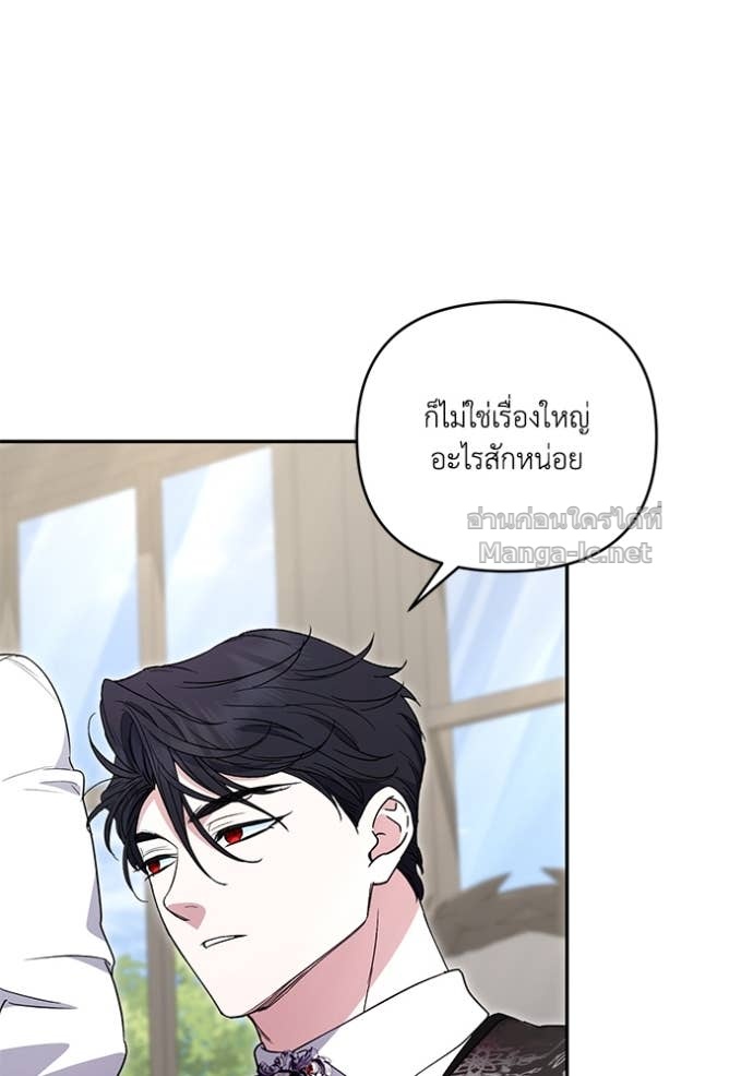 Doujin-Lc- อ่าน โดจิน มังฮวา เกาหลี ญี่ปุ่น จีน แปลไทย คิดว่าการบิดเบือนต้นฉบับ มันทำได้ง่าย ๆ หรือไง ตอนที่ 1 2 3 4 5 6 7 8 9 10 11 12 13 14 ฟรี ไม่มีโฆษณา อ่าน โดจิน Manhwa เกาหลี ญี่ปุ่น จีน เรามีครบ คัดมาให้เน้นๆ โดจิน 18+ รับประกันความฟินโดย Doujin Lc