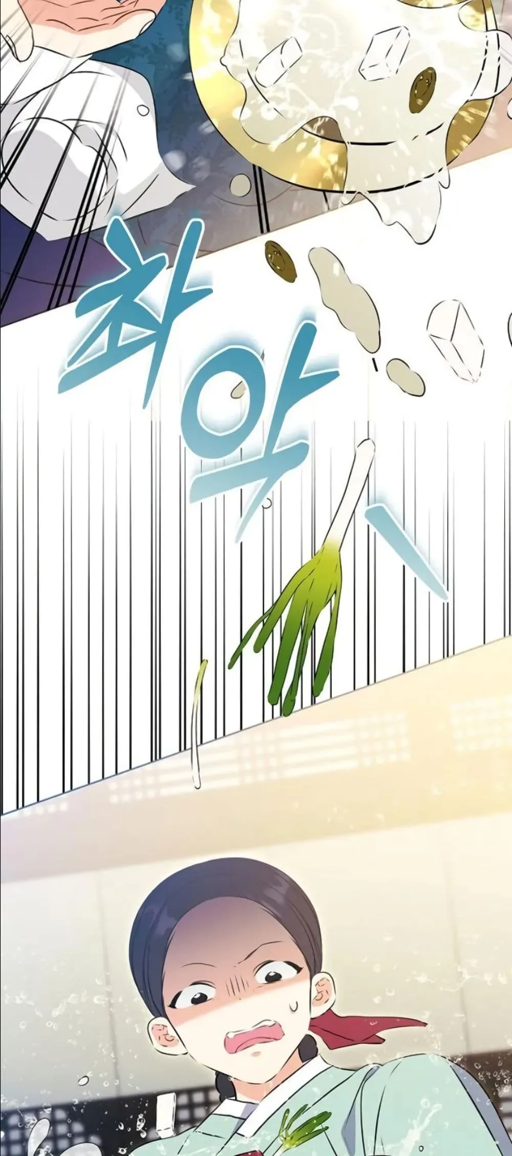 Manga-lc-com อ่านมังงะ อ่านการ์ตูน ออนไลน์ ฟรี The Princess’s Guide to a Perfect Life ตอนที่ 1 2 3 4 5 6 7 8 9 10 11 12 13 14 ฟรี ไม่มีโฆษณา Manga-lc - อ่าน มังงะ อ่าน การ์ตูน ออนไลน์ อ่านมังงะ ฟรี