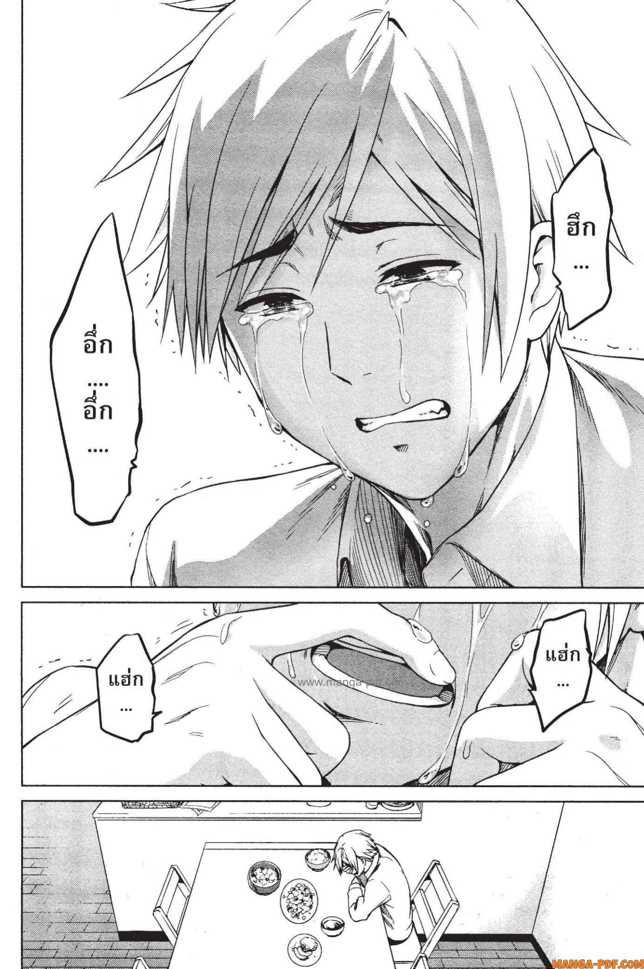 Manga-lc-com อ่านมังงะ อ่านการ์ตูน ออนไลน์ ฟรี INFECTION เชื้อมรณะ ตอนที่ 1 2 3 4 5 6 7 8 9 10 11 12 13 14 ฟรี ไม่มีโฆษณา Manga-lc - อ่าน มังงะ อ่าน การ์ตูน ออนไลน์ อ่านมังงะ ฟรี