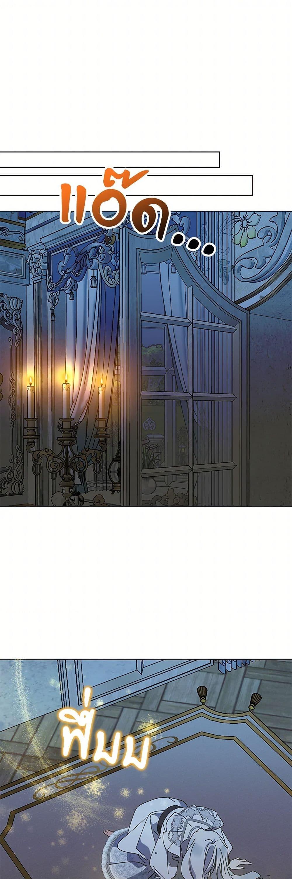 Manga-lc-com อ่านมังงะ อ่านการ์ตูน ออนไลน์ ฟรี The Bird Empress ตอนที่ 1 2 3 4 5 6 7 8 9 10 11 12 13 14 ฟรี ไม่มีโฆษณา Manga-lc - อ่าน มังงะ อ่าน การ์ตูน ออนไลน์ อ่านมังงะ ฟรี