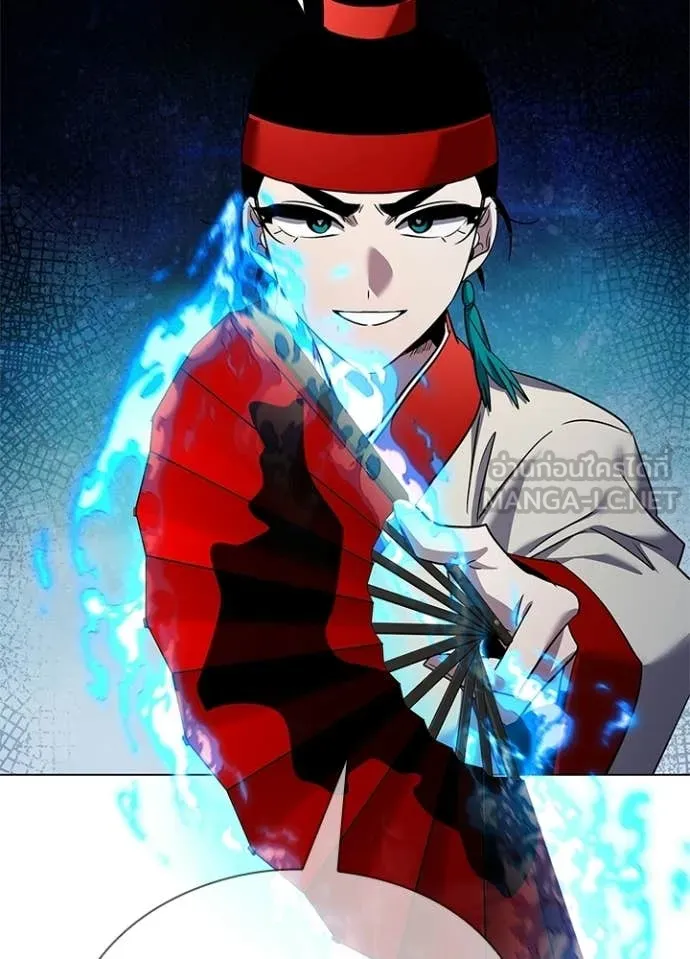 คืนแห่งโทแกบี ตอนที่ 106 รูปที่ 125