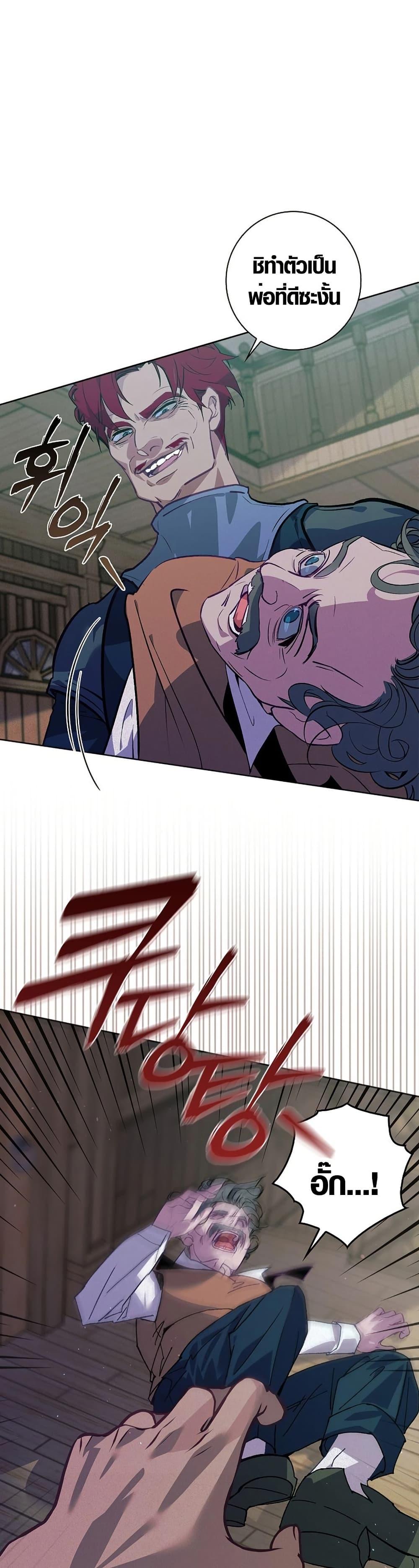 Manga-lc-com อ่านมังงะ อ่านการ์ตูน ออนไลน์ ฟรี Seian ตอนที่ 1 2 3 4 5 6 7 8 9 10 11 12 13 14 ฟรี ไม่มีโฆษณา Manga-lc - อ่าน มังงะ อ่าน การ์ตูน ออนไลน์ อ่านมังงะ ฟรี