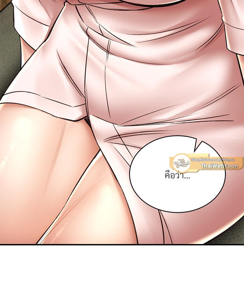 Doujin-Lc- อ่าน โดจิน มังฮวา เกาหลี ญี่ปุ่น จีน แปลไทย Herbal Love Story ตอนที่ 1 2 3 4 5 6 7 8 9 10 11 12 13 14 ฟรี ไม่มีโฆษณา อ่าน โดจิน Manhwa เกาหลี ญี่ปุ่น จีน เรามีครบ คัดมาให้เน้นๆ โดจิน 18+ รับประกันความฟินโดย  Doujin Lc