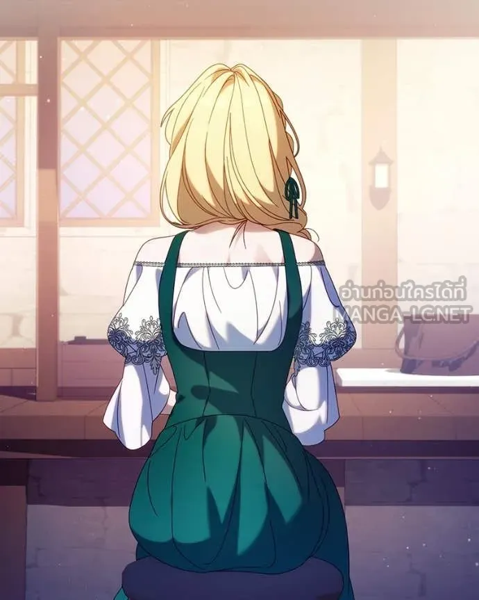 ถ้าเป็นนางร้าย ตอนที่ 55 รูปที่ 16
