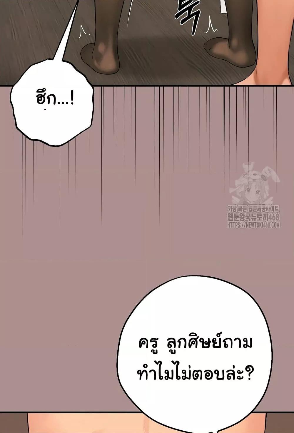 Doujin-Lc- อ่าน โดจิน มังฮวา เกาหลี ญี่ปุ่น จีน แปลไทย Shattered Ties ตอนที่ 1 2 3 4 5 6 7 8 9 10 11 12 13 14 ฟรี ไม่มีโฆษณา อ่าน โดจิน Manhwa เกาหลี ญี่ปุ่น จีน เรามีครบ คัดมาให้เน้นๆ โดจิน 18+ รับประกันความฟินโดย  Doujin Lc