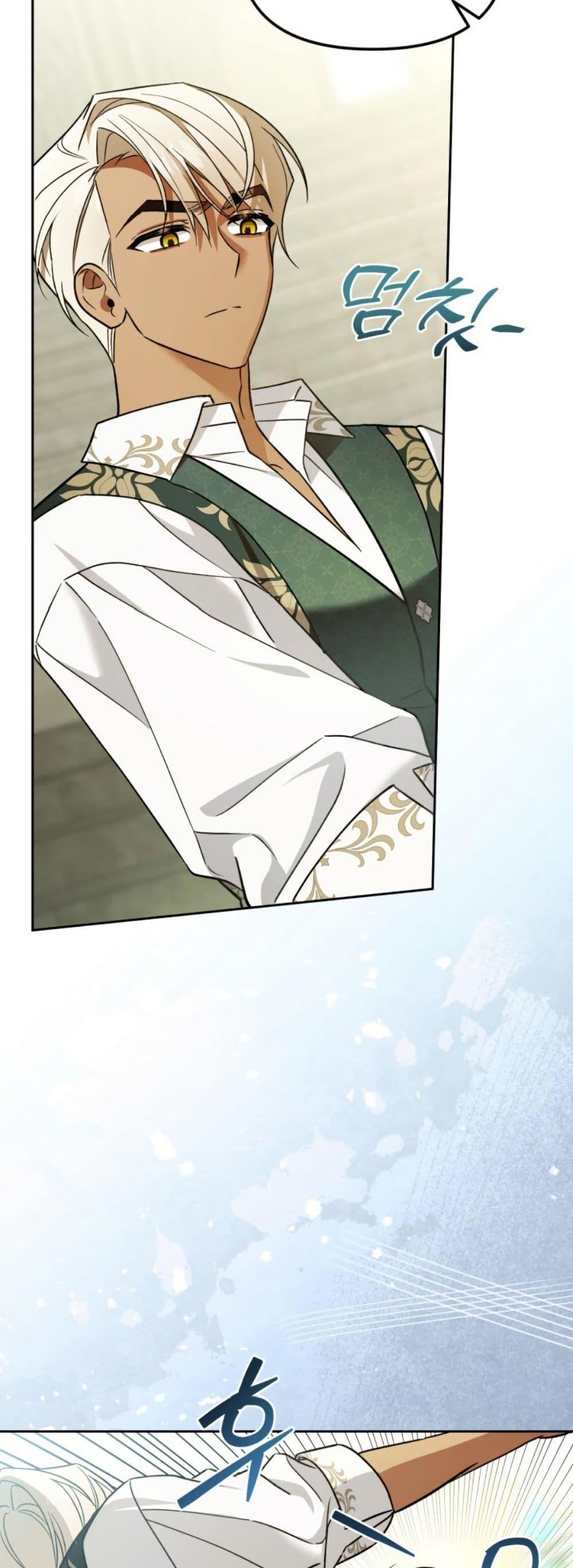 Manga-lc-com อ่านมังงะ อ่านการ์ตูน ออนไลน์ ฟรี A Slave of Rubelfast ตอนที่ 1 2 3 4 5 6 7 8 9 10 11 12 13 14 ฟรี ไม่มีโฆษณา Manga-lc - อ่าน มังงะ อ่าน การ์ตูน ออนไลน์ อ่านมังงะ ฟรี