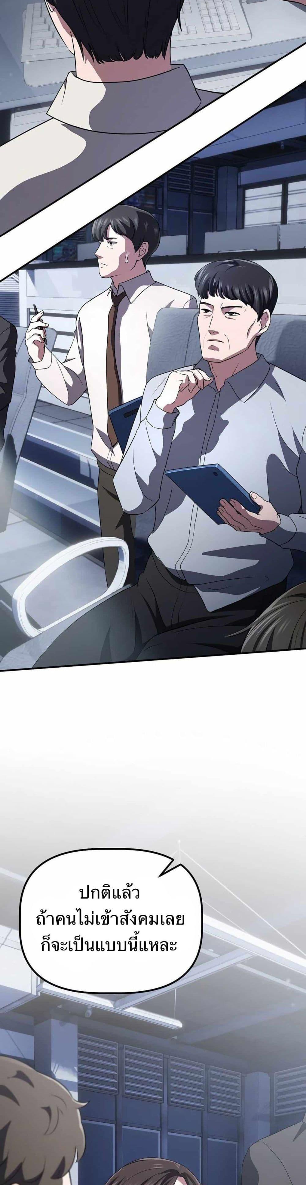 Manga-lc-com อ่านมังงะ อ่านการ์ตูน ออนไลน์ ฟรี The Corporations Bottom Works Well ตอนที่ 1 2 3 4 5 6 7 8 9 10 11 12 13 14 ฟรี ไม่มีโฆษณา Manga-lc - อ่าน มังงะ อ่าน การ์ตูน ออนไลน์ อ่านมังงะ ฟรี