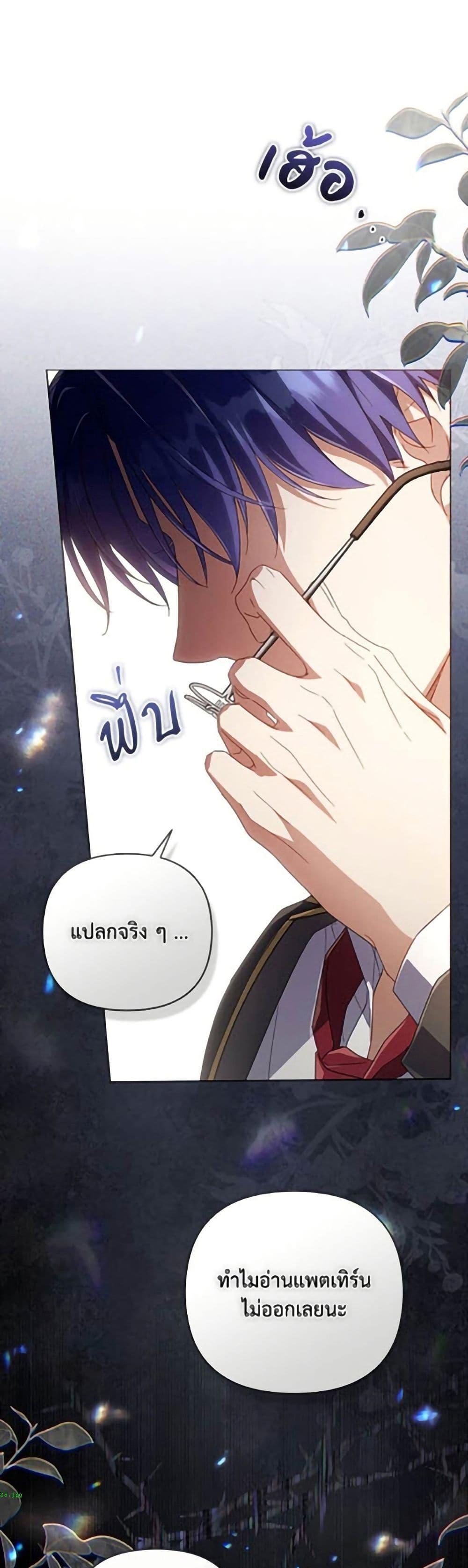 Manga-lc-com อ่านมังงะ อ่านการ์ตูน ออนไลน์ ฟรี Villainess Streamer ตอนที่ 1 2 3 4 5 6 7 8 9 10 11 12 13 14 ฟรี ไม่มีโฆษณา Manga-lc - อ่าน มังงะ อ่าน การ์ตูน ออนไลน์ อ่านมังงะ ฟรี