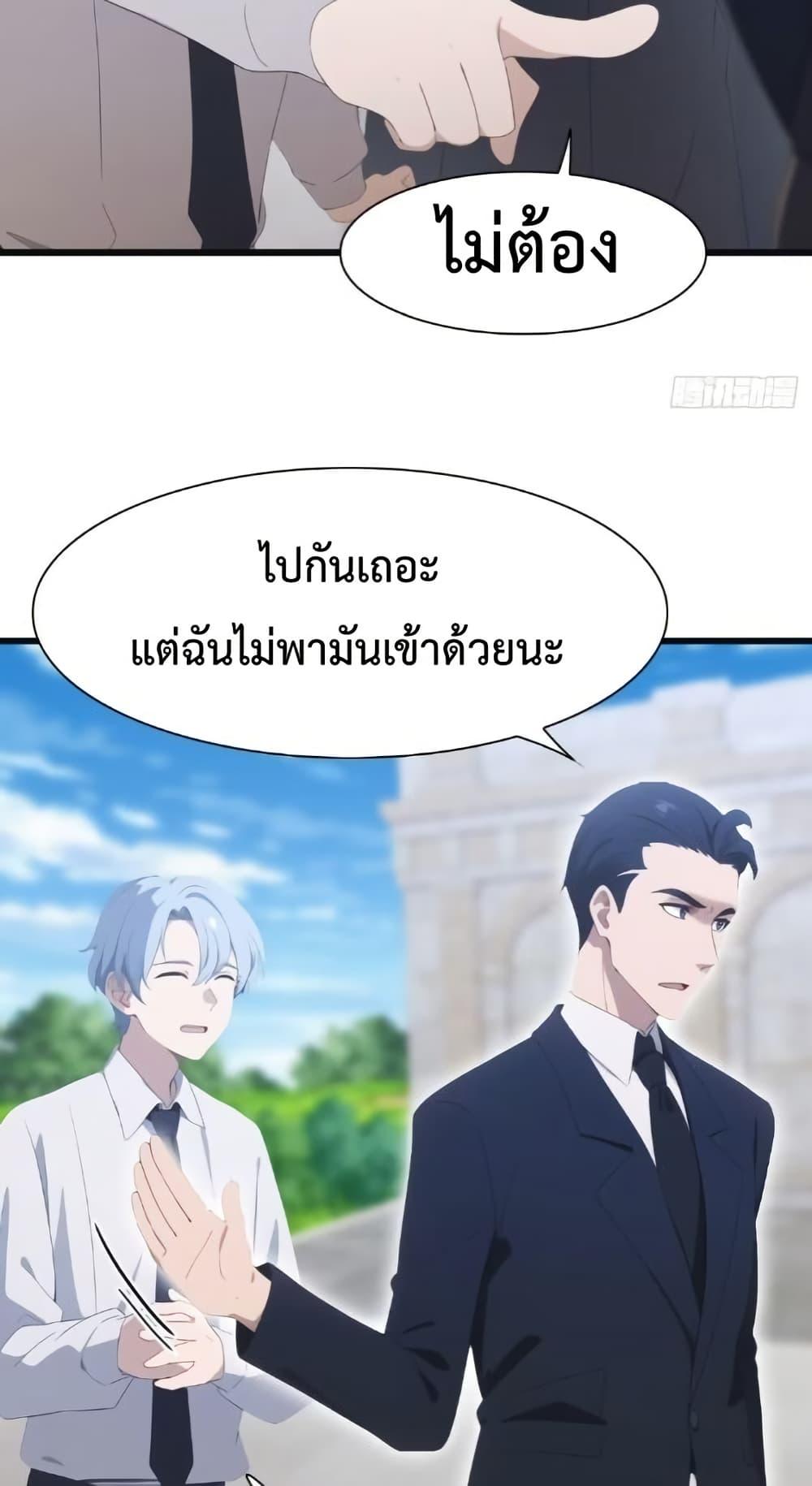 Manga-lc-com อ่านมังงะ อ่านการ์ตูน ออนไลน์ ฟรี MasterCultivat ตอนที่ 1 2 3 4 5 6 7 8 9 10 11 12 13 14 ฟรี ไม่มีโฆษณา Manga-lc - อ่าน มังงะ อ่าน การ์ตูน ออนไลน์ อ่านมังงะ ฟรี