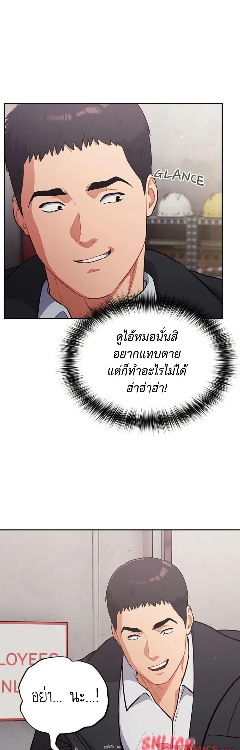 Doujin-Lc- อ่าน โดจิน มังฮวา เกาหลี ญี่ปุ่น จีน แปลไทย Idiot Virus ตอนที่ 1 2 3 4 5 6 7 8 9 10 11 12 13 14 ฟรี ไม่มีโฆษณา อ่าน โดจิน Manhwa เกาหลี ญี่ปุ่น จีน เรามีครบ คัดมาให้เน้นๆ โดจิน 18+ รับประกันความฟินโดย  Doujin Lc