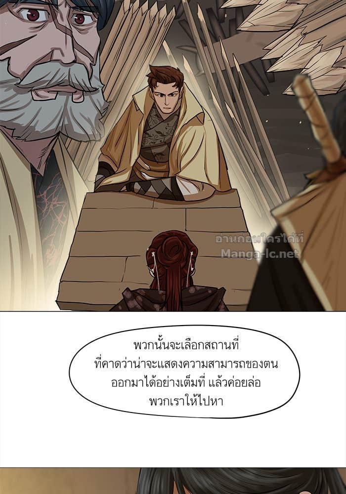 Doujin-Lc- อ่าน โดจิน มังฮวา เกาหลี ญี่ปุ่น จีน แปลไทย องครักษ์แห่งอัครสกุลจาง ตอนที่ 1 2 3 4 5 6 7 8 9 10 11 12 13 14 ฟรี ไม่มีโฆษณา อ่าน โดจิน Manhwa เกาหลี ญี่ปุ่น จีน เรามีครบ คัดมาให้เน้นๆ โดจิน 18+ รับประกันความฟินโดย Doujin Lc