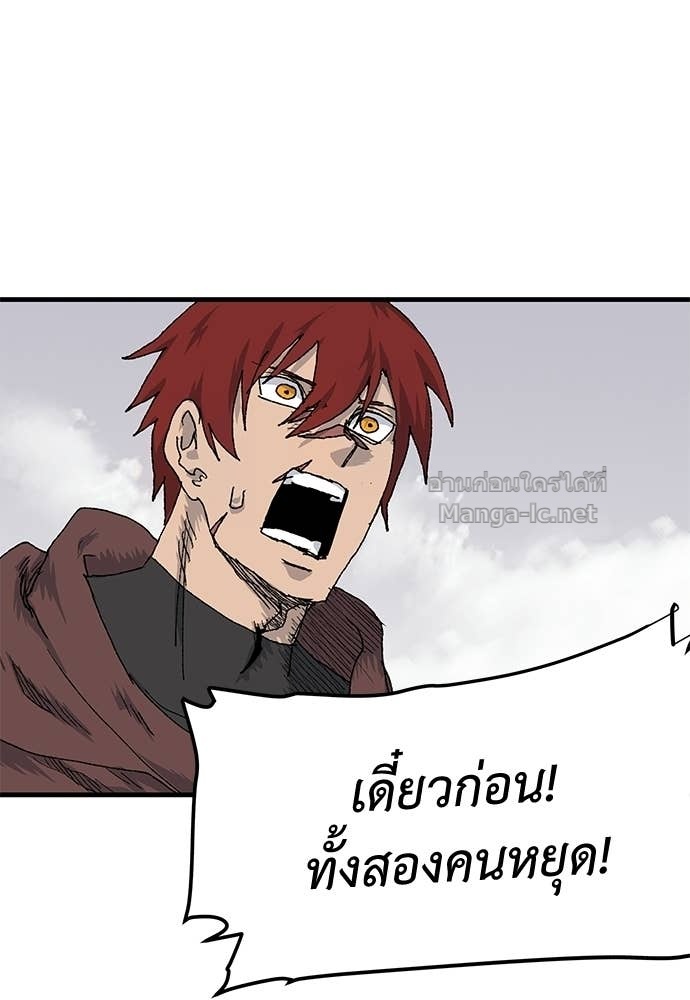 Doujin-Lc- อ่าน โดจิน มังฮวา เกาหลี ญี่ปุ่น จีน แปลไทย สารสุดท้ายจากโครงกระดูก ตอนที่ 1 2 3 4 5 6 7 8 9 10 11 12 13 14 ฟรี ไม่มีโฆษณา อ่าน โดจิน Manhwa เกาหลี ญี่ปุ่น จีน เรามีครบ คัดมาให้เน้นๆ โดจิน 18+ รับประกันความฟินโดย Doujin Lc