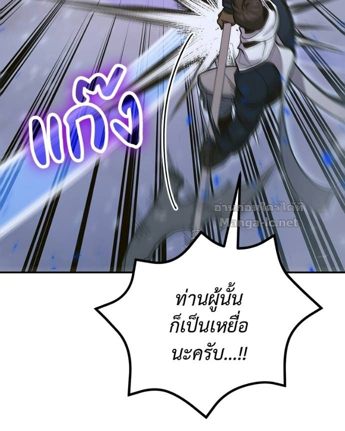 Doujin-Lc- อ่าน โดจิน มังฮวา เกาหลี ญี่ปุ่น จีน แปลไทย ฮีลเลอร์กำมะลอ ตอนที่ 1 2 3 4 5 6 7 8 9 10 11 12 13 14 ฟรี ไม่มีโฆษณา อ่าน โดจิน Manhwa เกาหลี ญี่ปุ่น จีน เรามีครบ คัดมาให้เน้นๆ โดจิน 18+ รับประกันความฟินโดย Doujin Lc