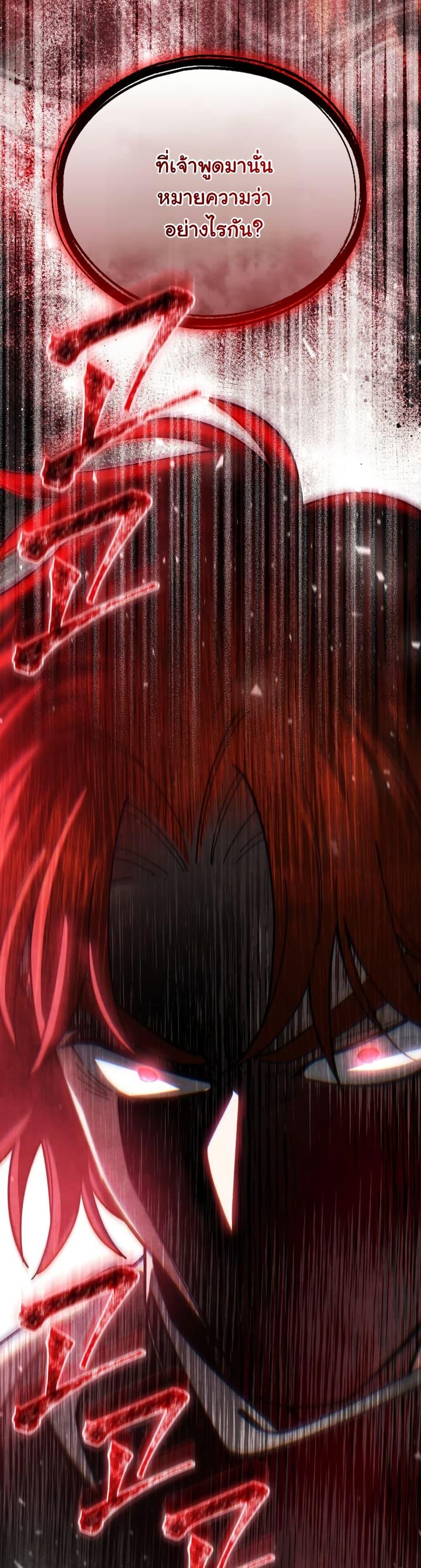 Manga-lc-com อ่านมังงะ อ่านการ์ตูน ออนไลน์ ฟรี How to Survive as a Martial World Civil Servant ตอนที่ 1 2 3 4 5 6 7 8 9 10 11 12 13 14 ฟรี ไม่มีโฆษณา Manga-lc - อ่าน มังงะ อ่าน การ์ตูน ออนไลน์ อ่านมังงะ ฟรี