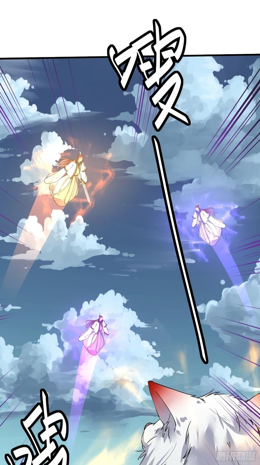 Manga-lc-com อ่านมังงะ อ่านการ์ตูน ออนไลน์ ฟรี Cultivating Immortality Requires a Rich Woman ตอนที่ 1 2 3 4 5 6 7 8 9 10 11 12 13 14 ฟรี ไม่มีโฆษณา Manga-lc - อ่าน มังงะ อ่าน การ์ตูน ออนไลน์ อ่านมังงะ ฟรี